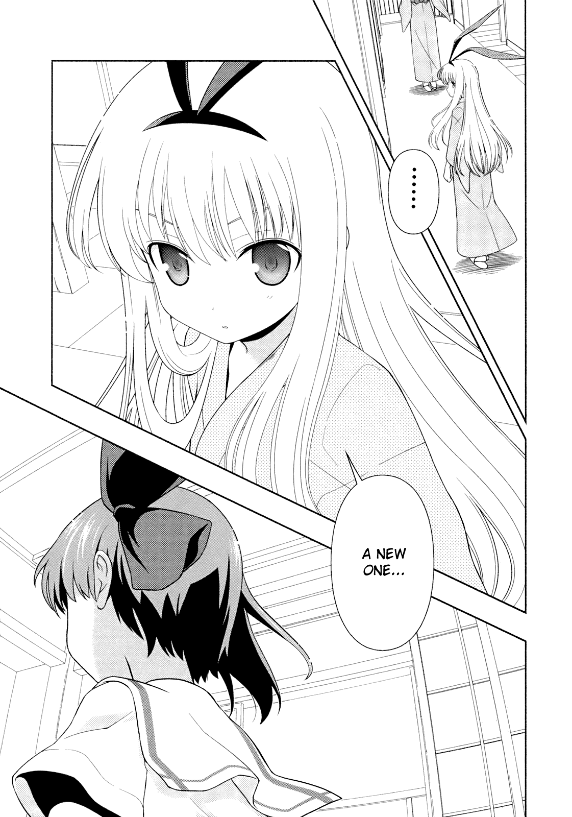 Saki Chapter 60 - Page 13