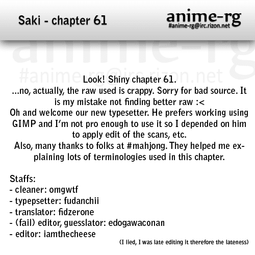 Saki Chapter 61 - Page 1