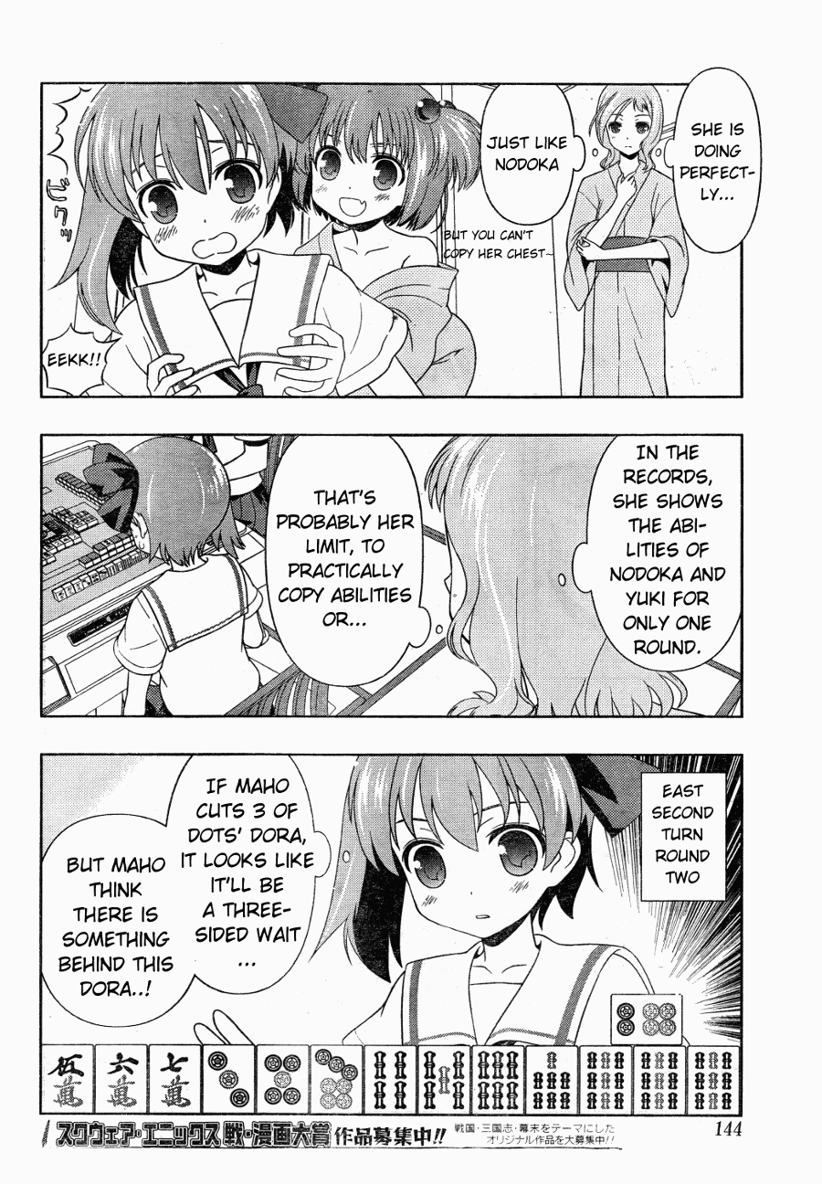 Saki Chapter 61 - Page 13