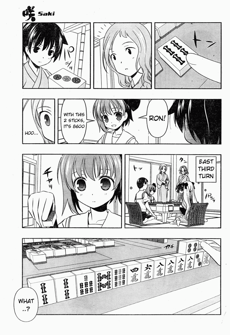 Saki Chapter 61 - Page 14