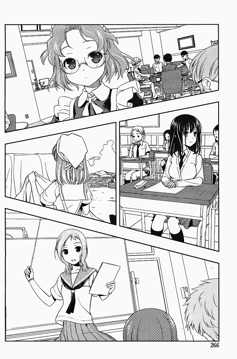 Saki Chapter 63 - Page 13