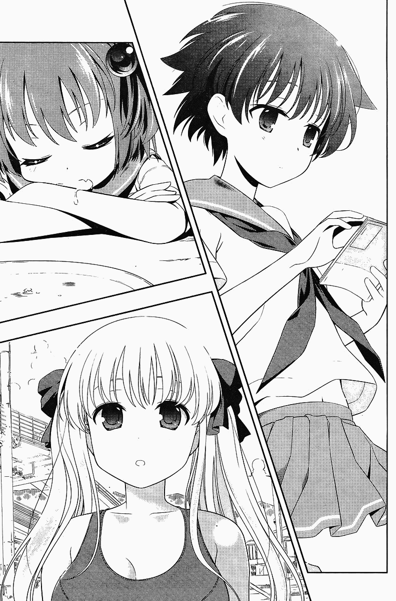 Saki Chapter 63 - Page 14