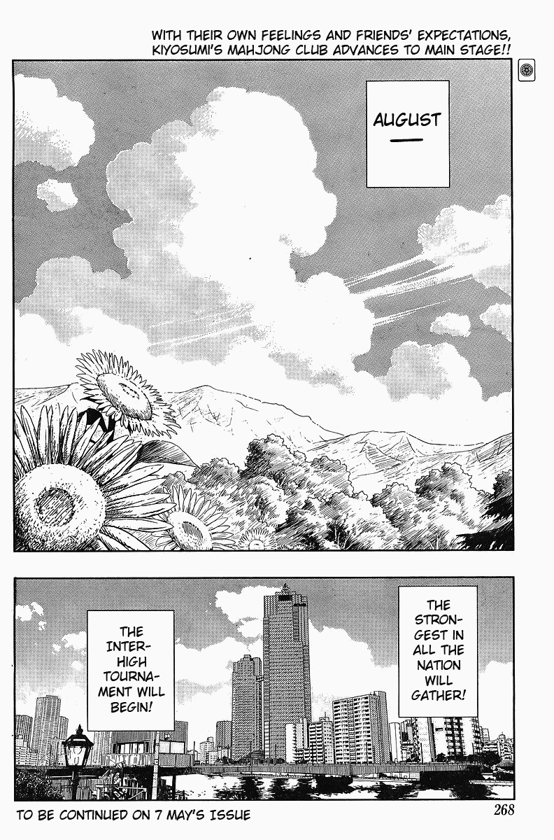 Saki Chapter 63 - Page 15