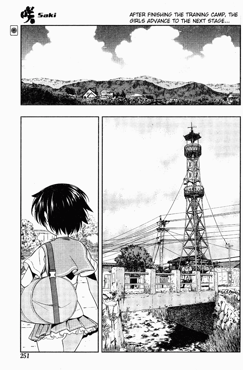Saki Chapter 64 - Page 1