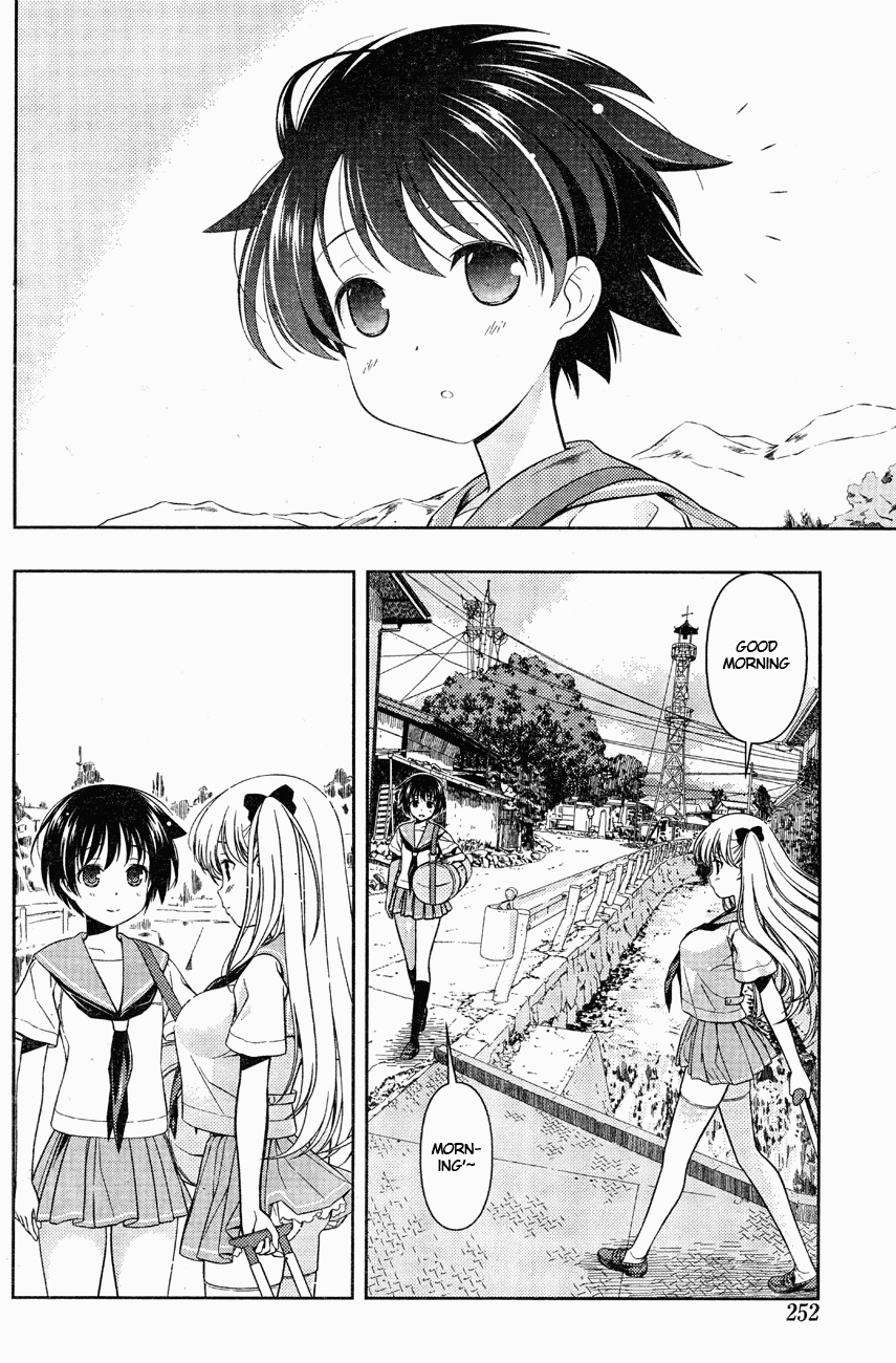Saki Chapter 64 - Page 2