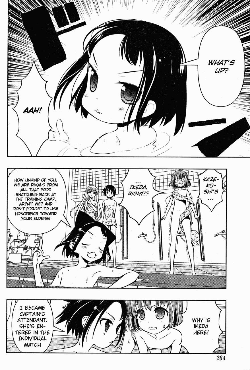 Saki Chapter 64 - Page 13