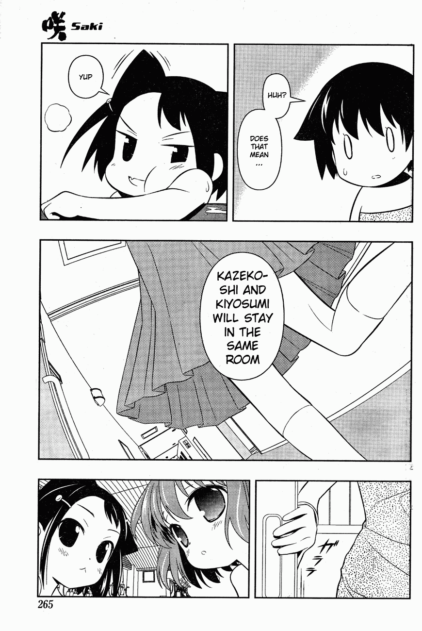 Saki Chapter 64 - Page 14