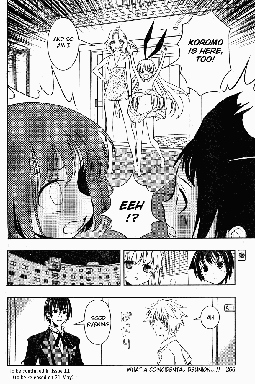Saki Chapter 64 - Page 15