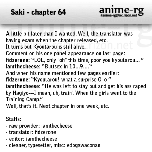 Saki Chapter 64 - Page 16