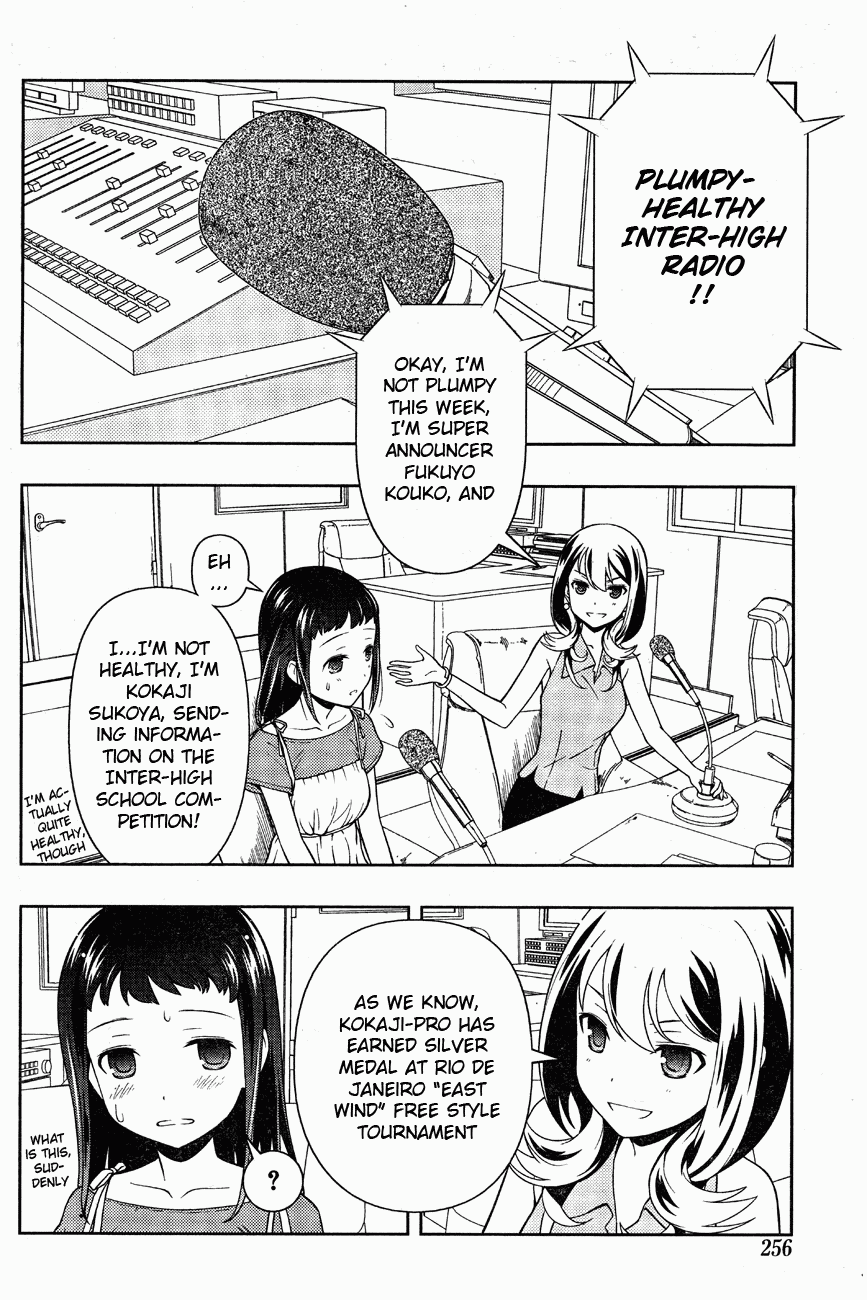 Saki Chapter 64 - Page 5