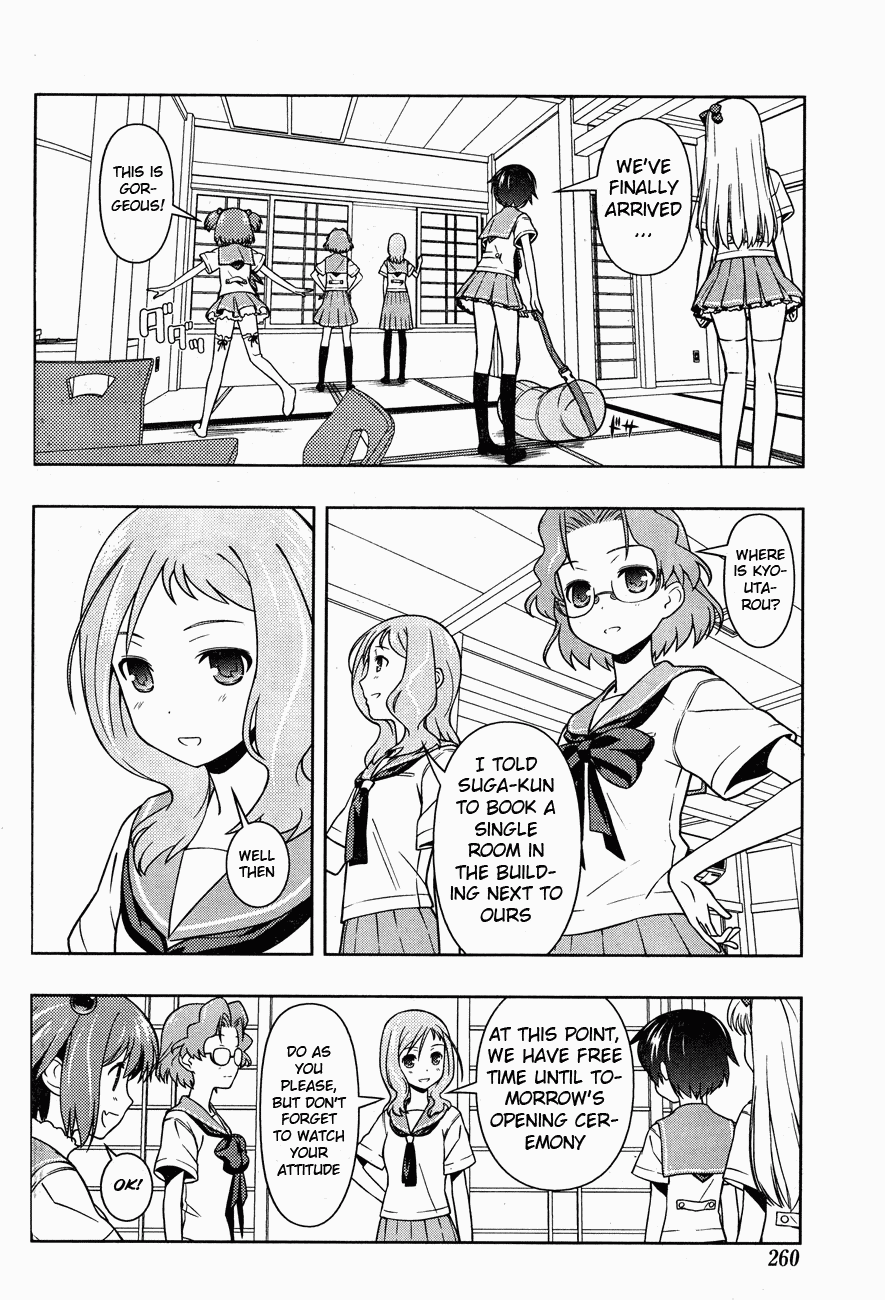 Saki Chapter 64 - Page 9