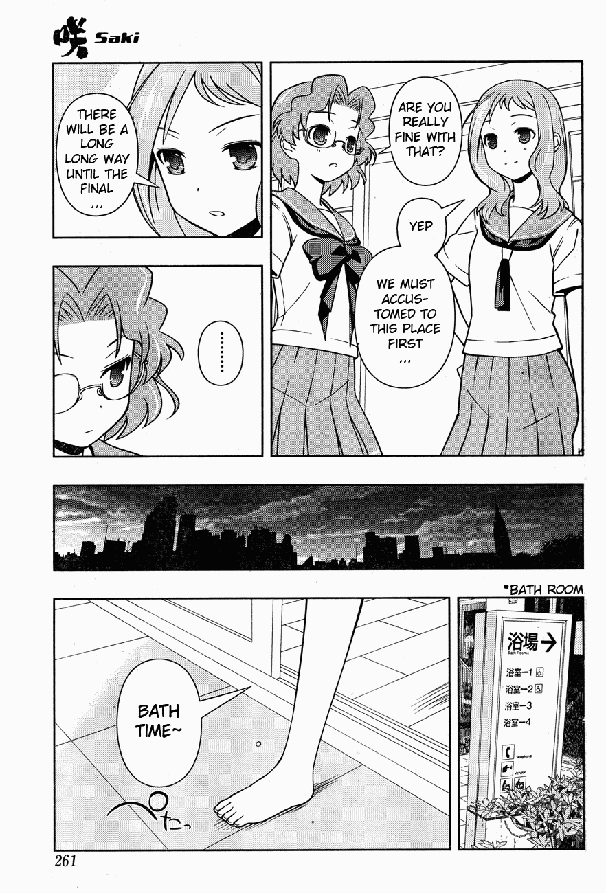 Saki Chapter 64 - Page 10