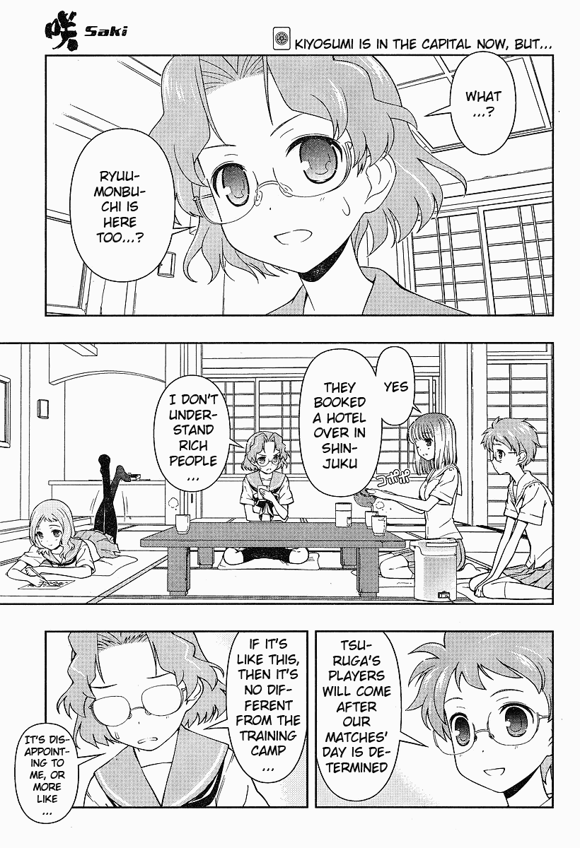 Saki Chapter 65 - Page 1