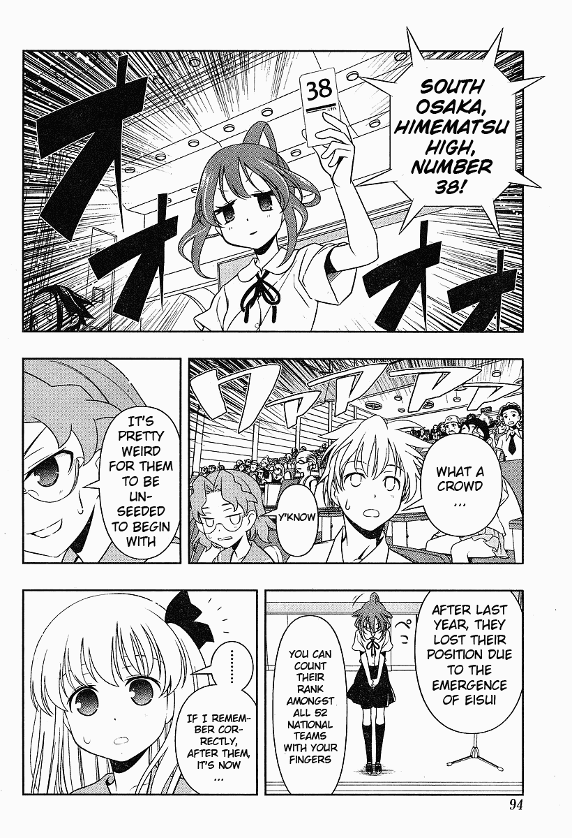 Saki Chapter 65 - Page 12