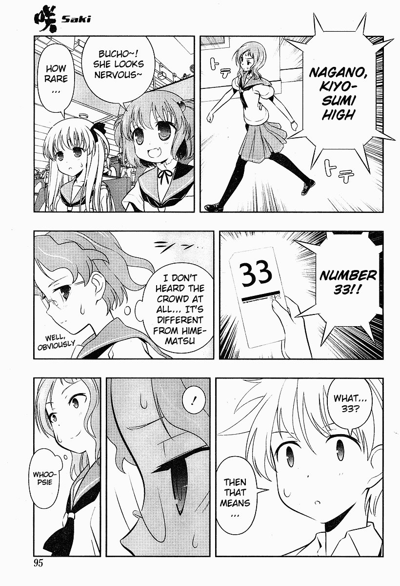 Saki Chapter 65 - Page 13