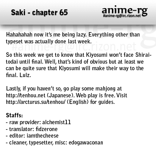Saki Chapter 65 - Page 15