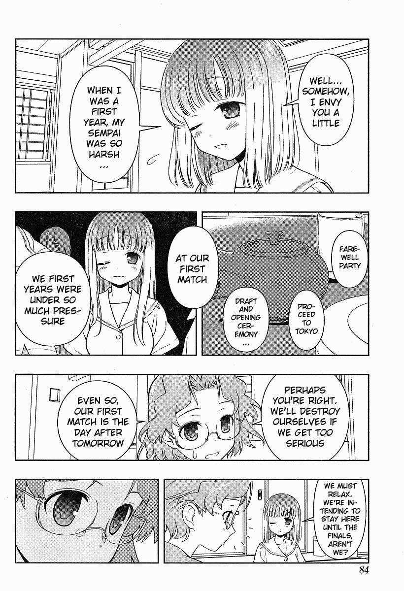 Saki Chapter 65 - Page 3
