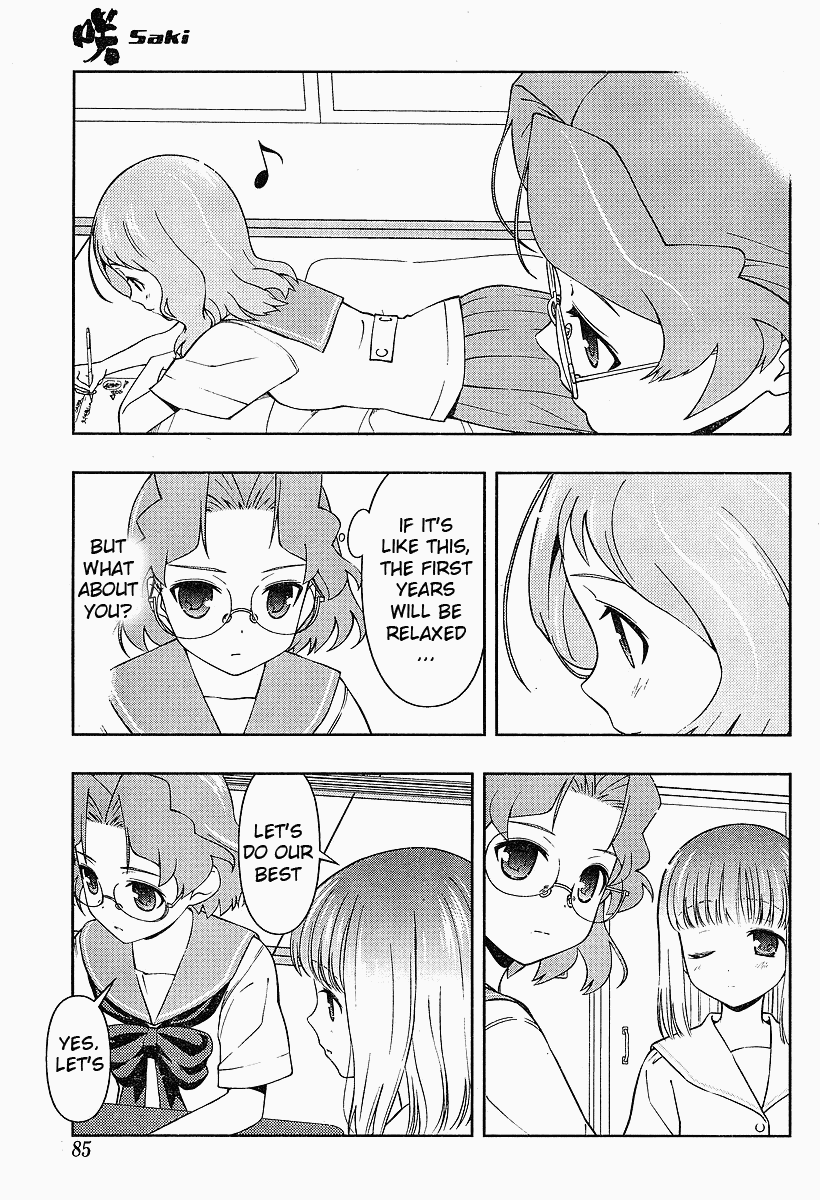 Saki Chapter 65 - Page 4
