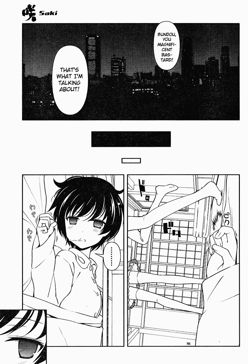 Saki Chapter 65 - Page 6