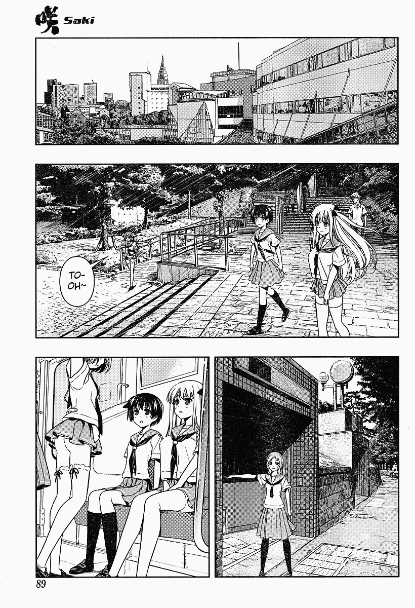 Saki Chapter 65 - Page 8