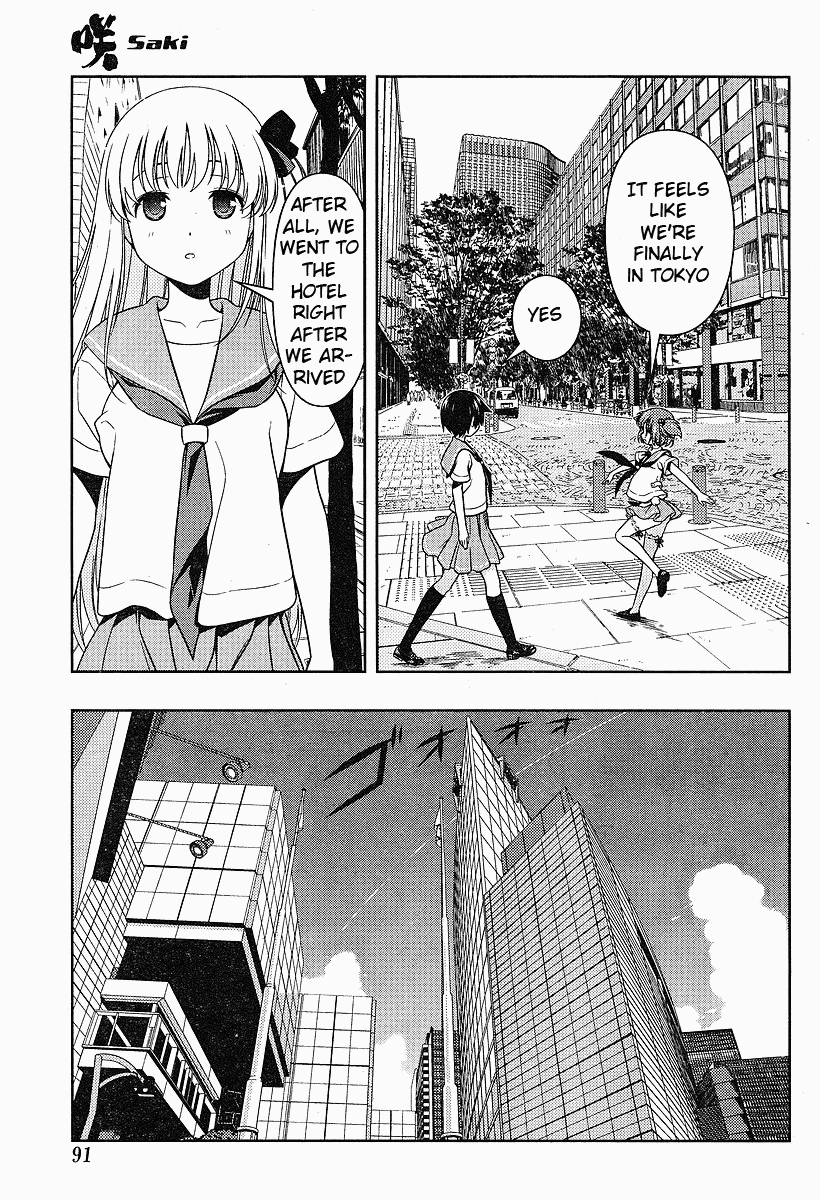 Saki Chapter 65 - Page 10