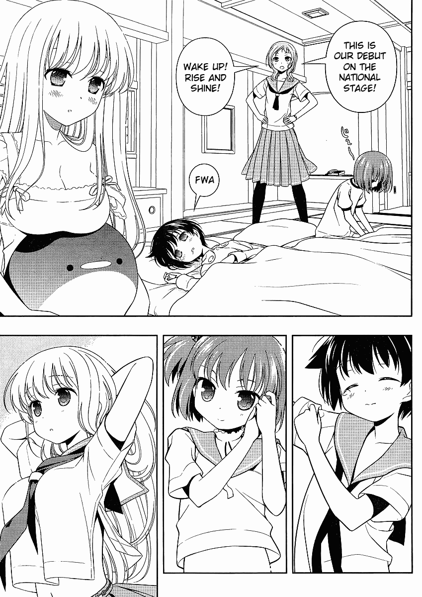Saki Chapter 66 - Page 12