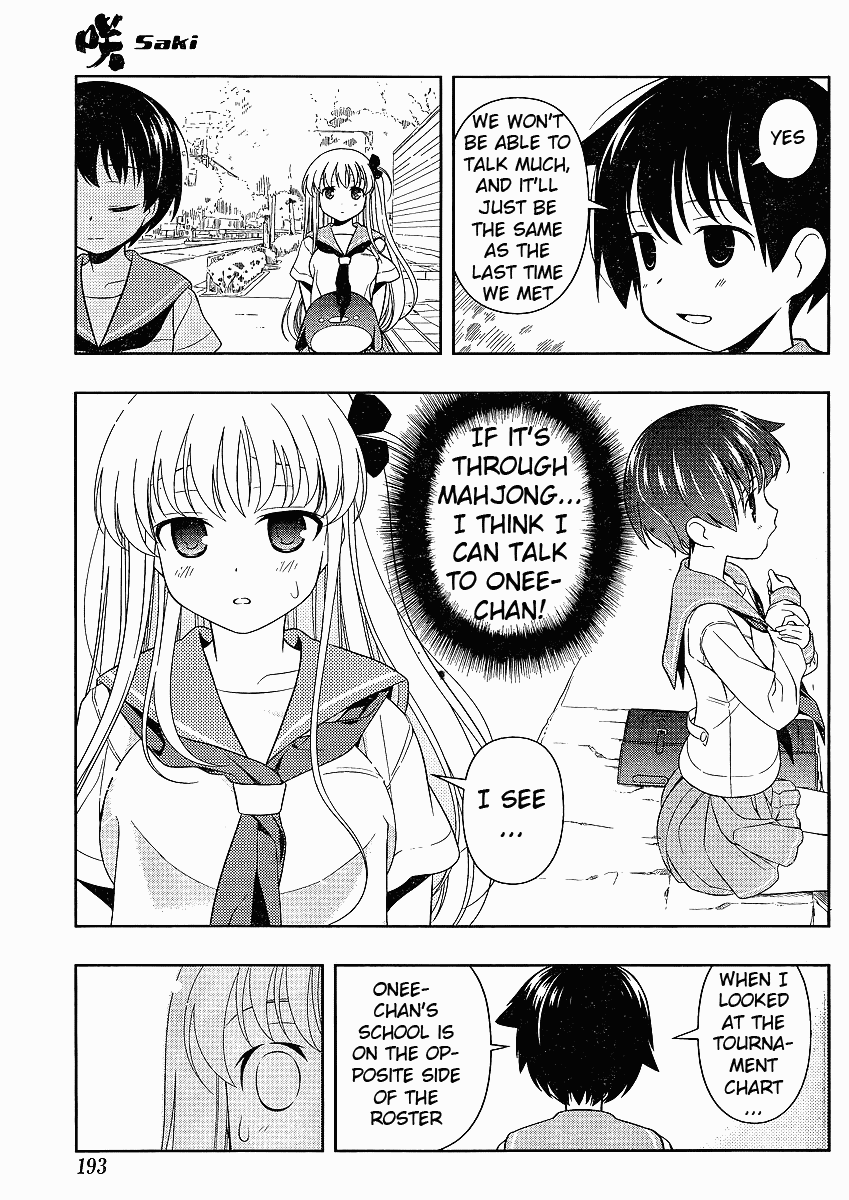 Saki Chapter 66 - Page 14