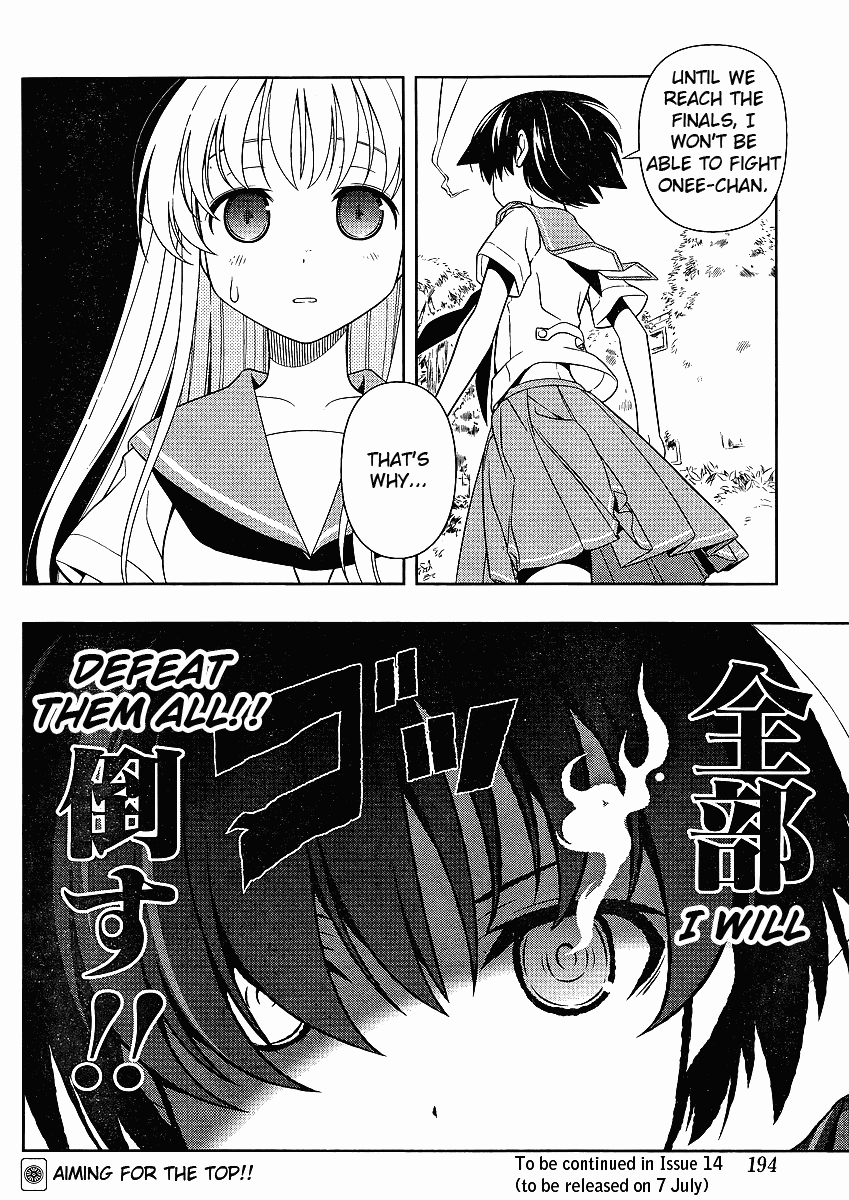 Saki Chapter 66 - Page 15