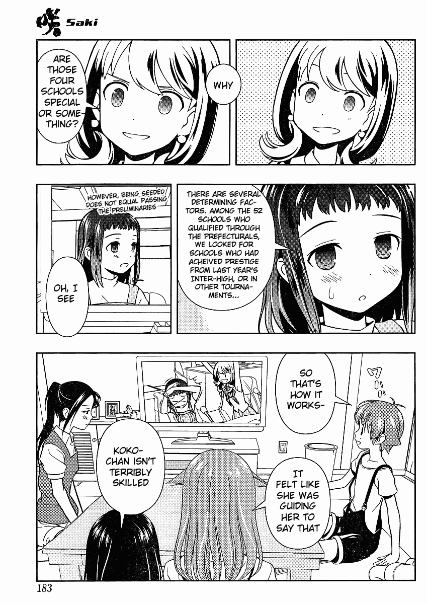 Saki Chapter 66 - Page 4