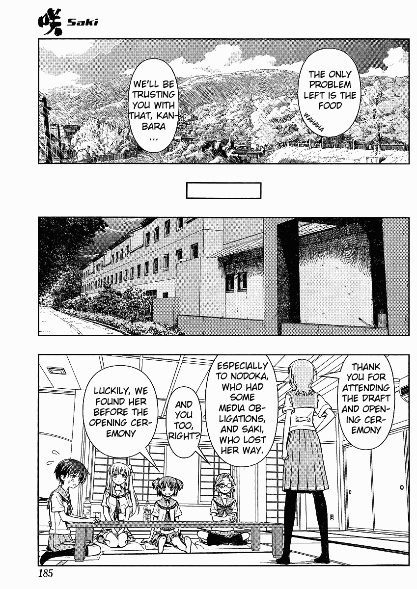 Saki Chapter 66 - Page 6