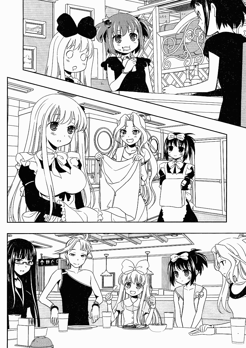 Saki Chapter 66 - Page 9