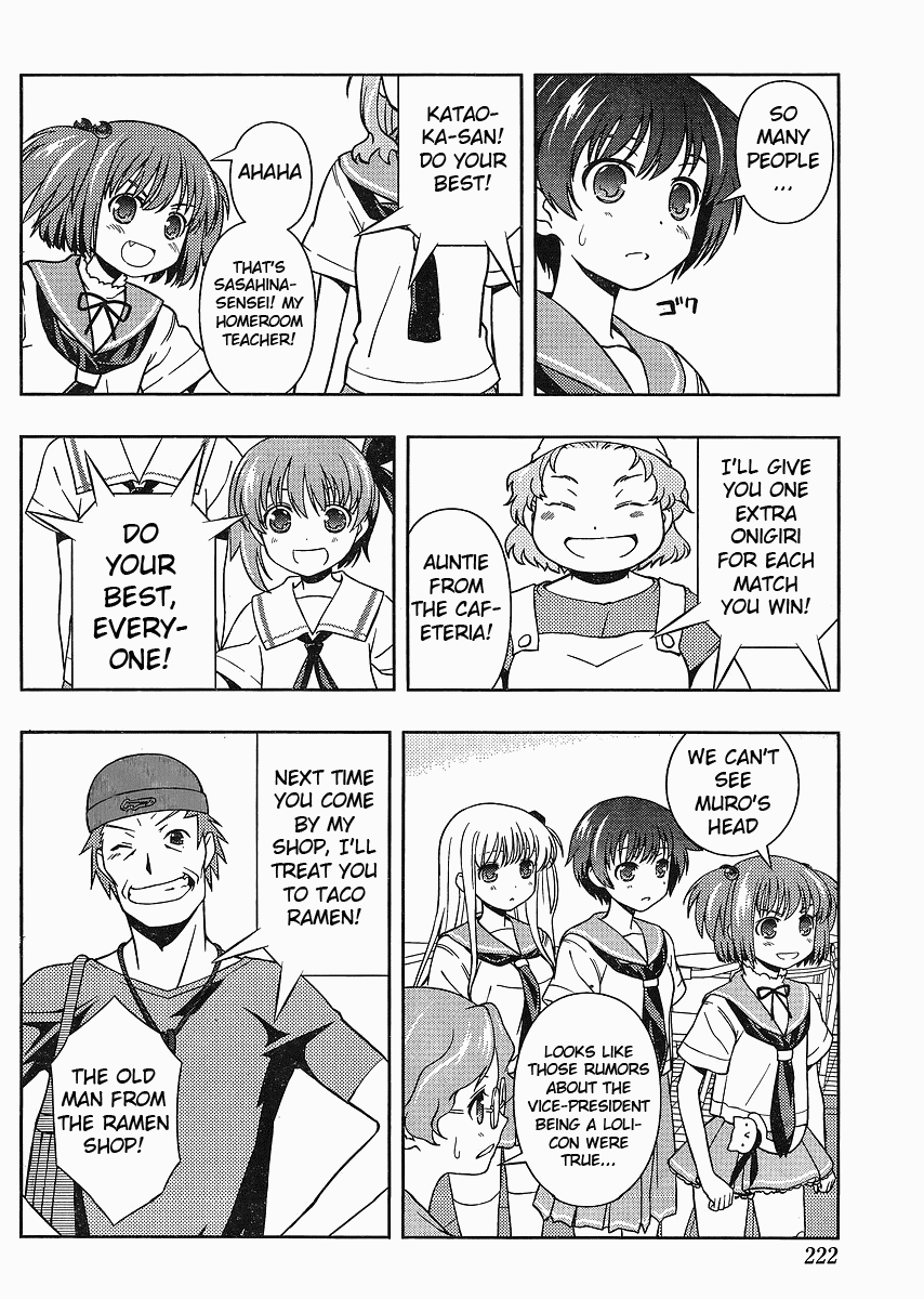 Saki Chapter 67 - Page 13