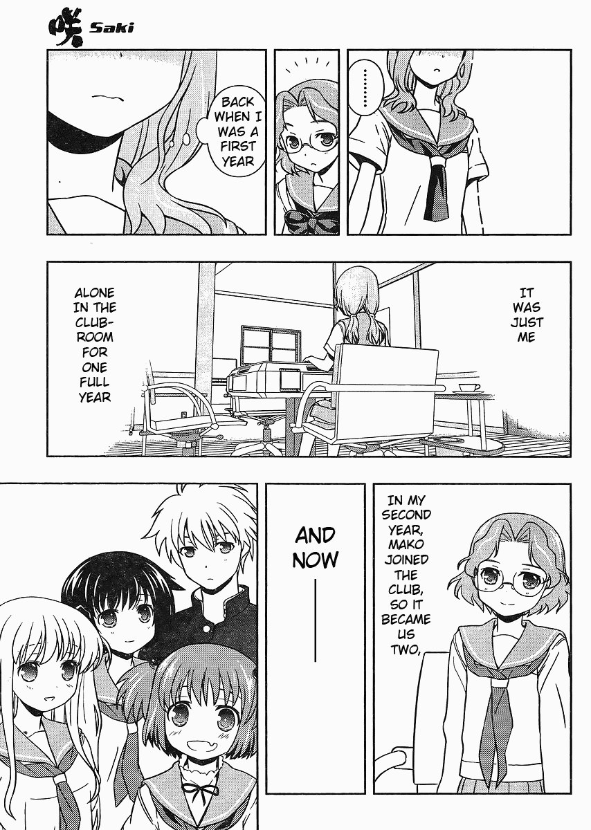 Saki Chapter 67 - Page 14