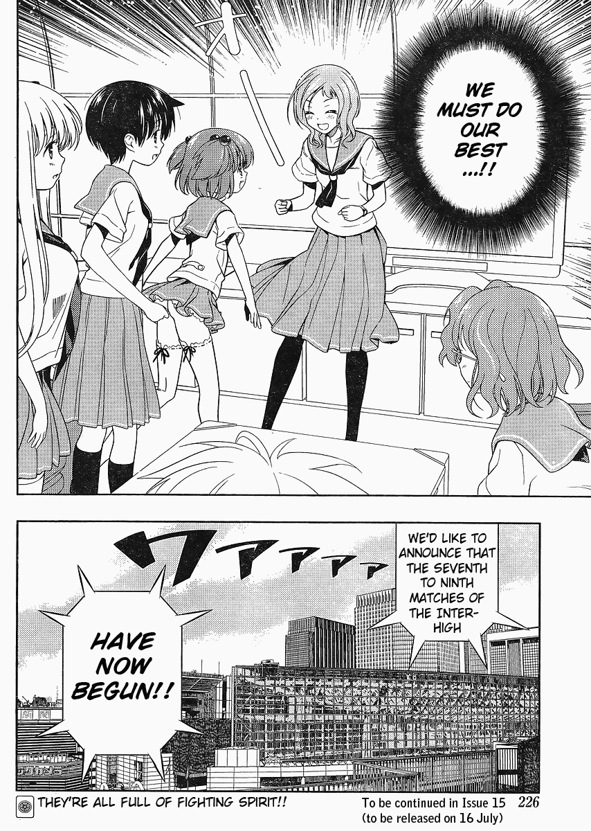 Saki Chapter 67 - Page 17