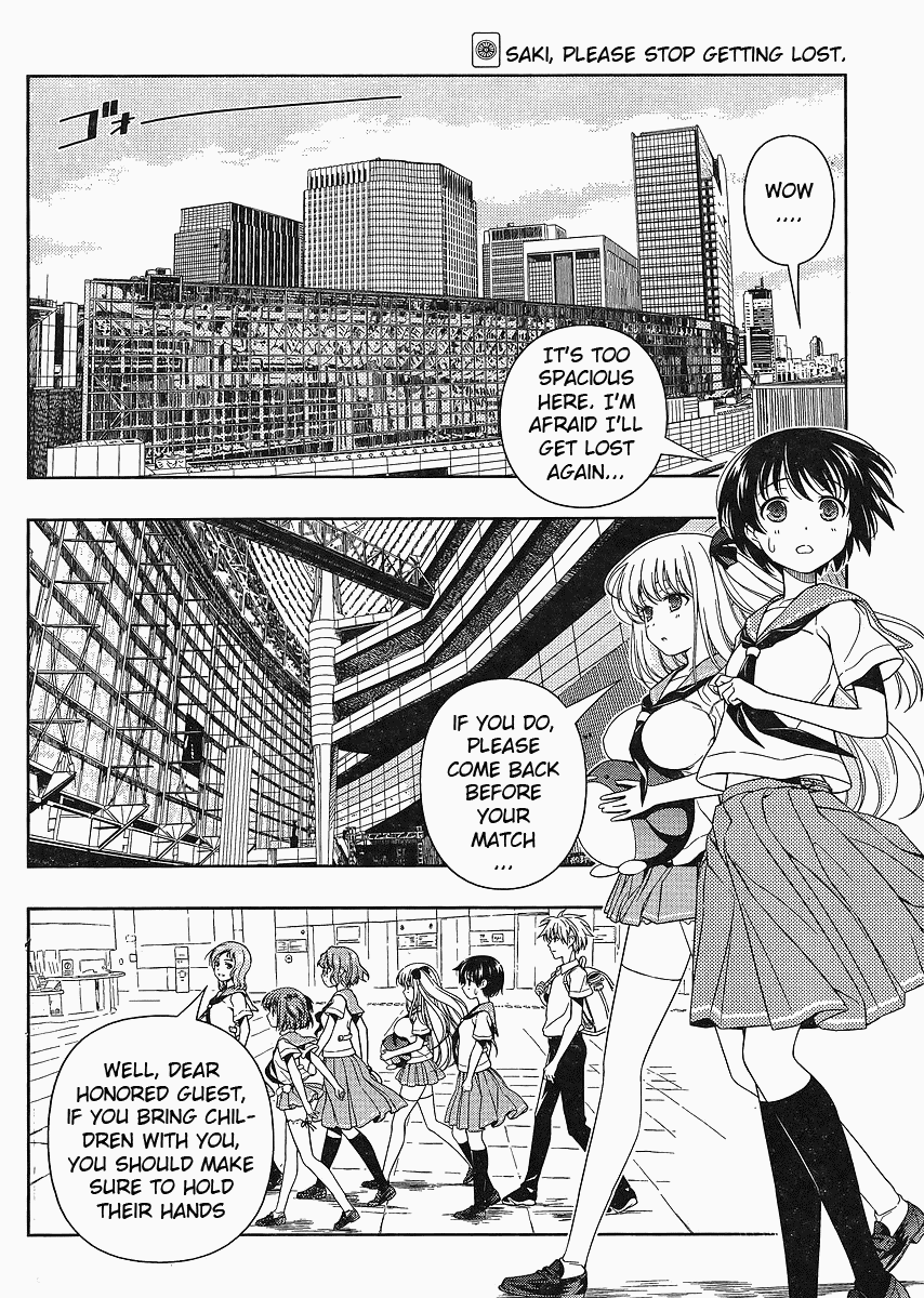 Saki Chapter 67 - Page 3