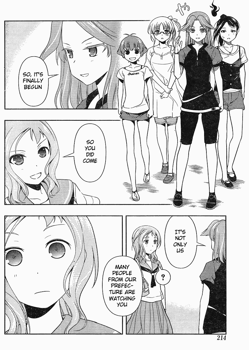 Saki Chapter 67 - Page 5