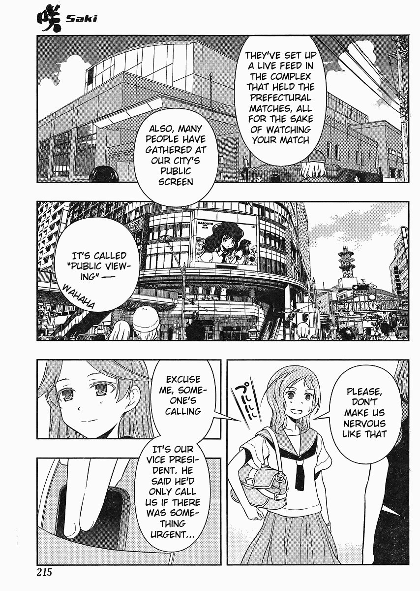 Saki Chapter 67 - Page 6