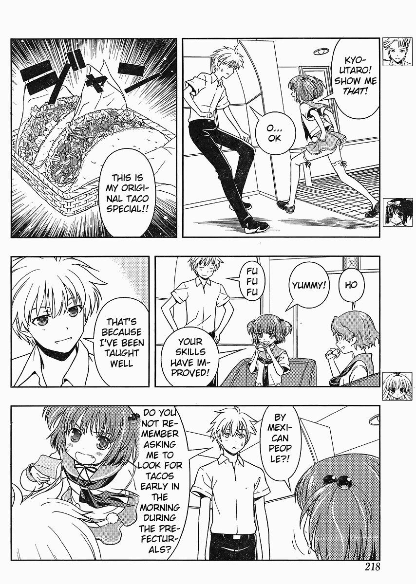 Saki Chapter 67 - Page 9