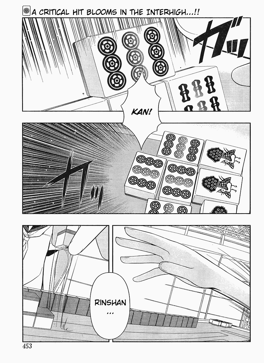 Saki Chapter 68 - Page 1
