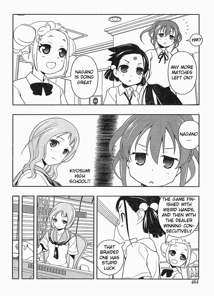 Saki Chapter 68 - Page 11