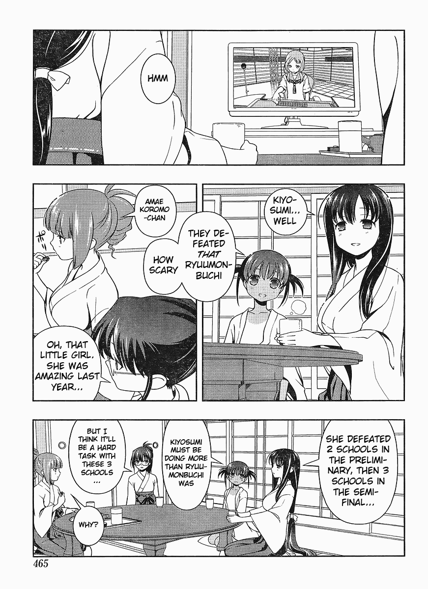 Saki Chapter 68 - Page 12