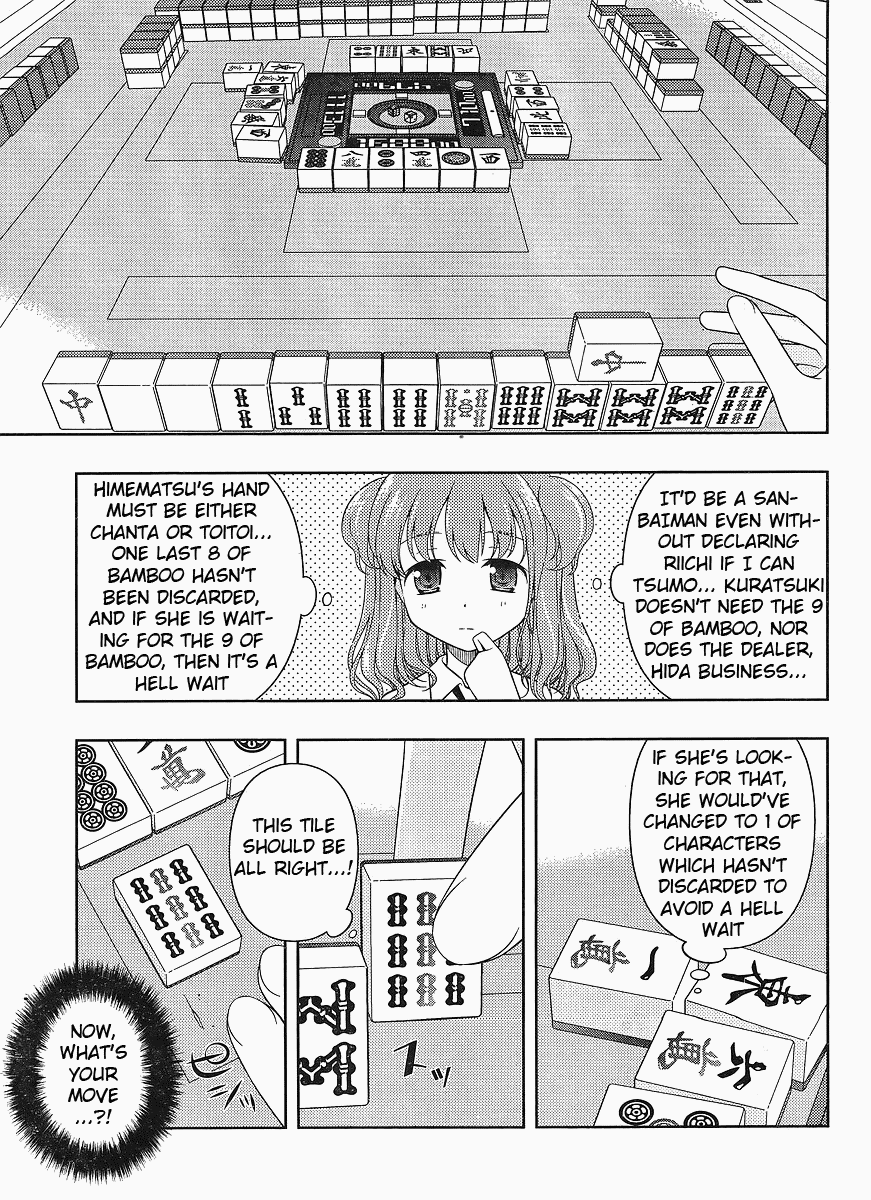 Saki Chapter 68 - Page 5
