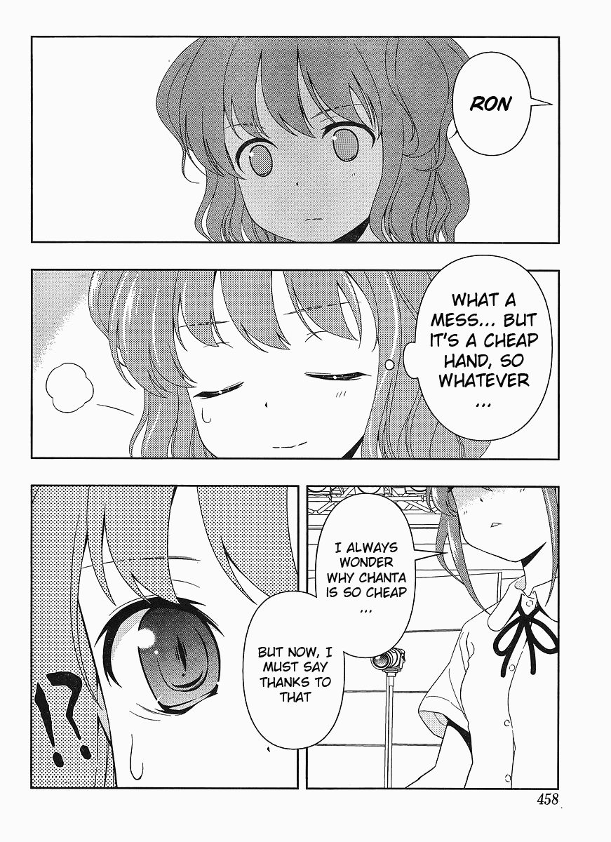 Saki Chapter 68 - Page 6