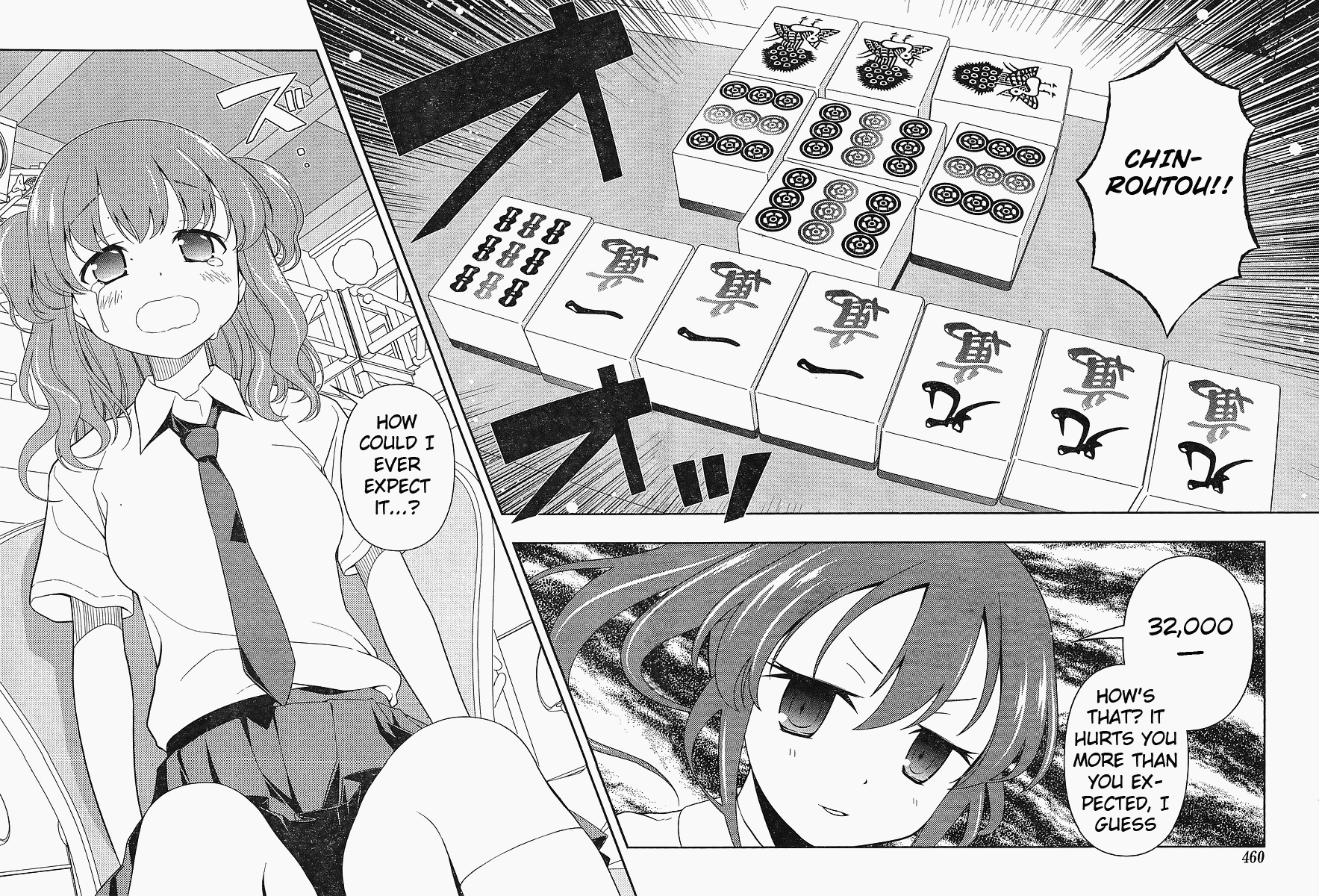Saki Chapter 68 - Page 8