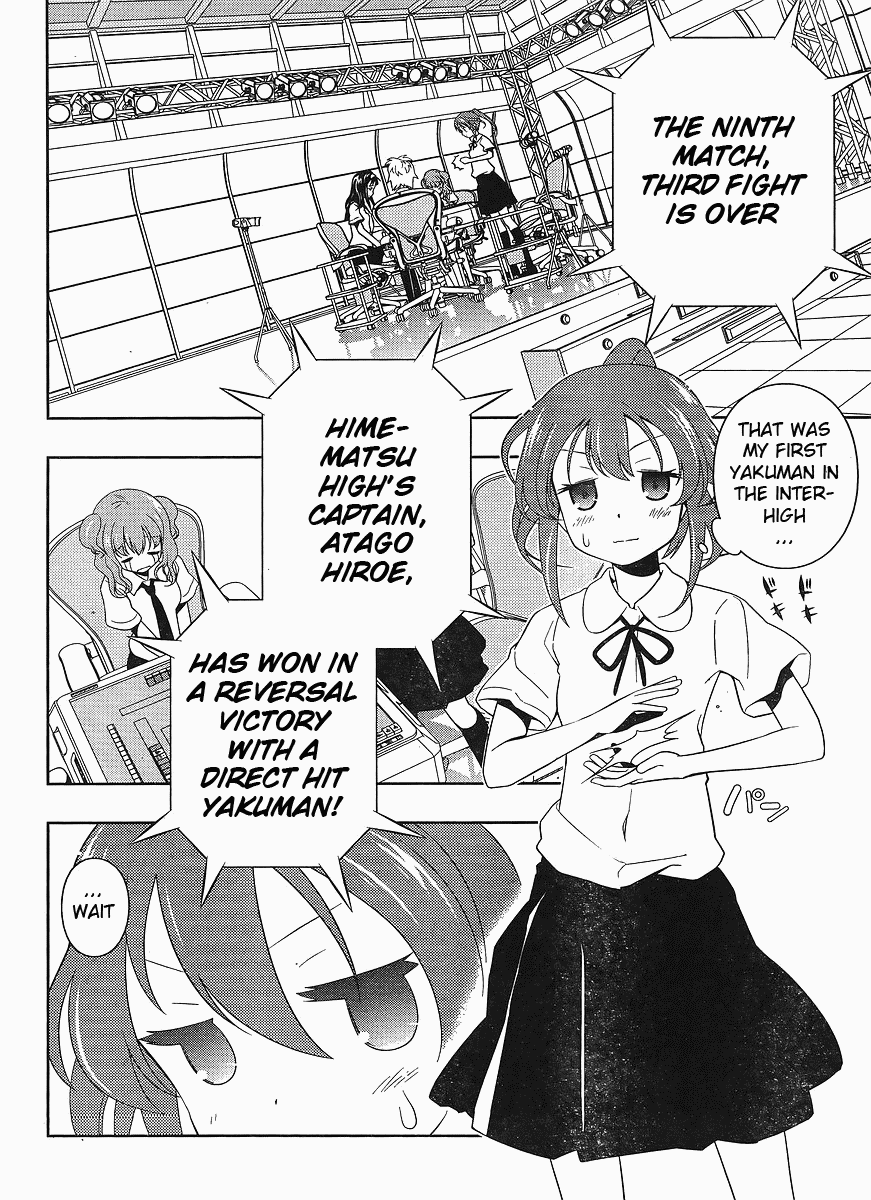 Saki Chapter 68 - Page 9