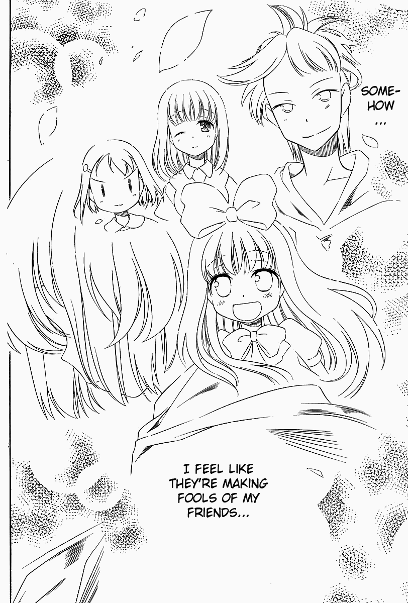 Saki Chapter 69 - Page 13
