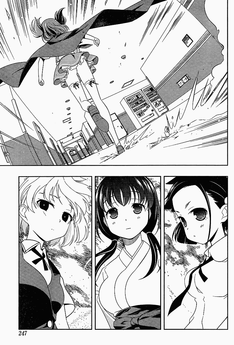 Saki Chapter 69 - Page 14