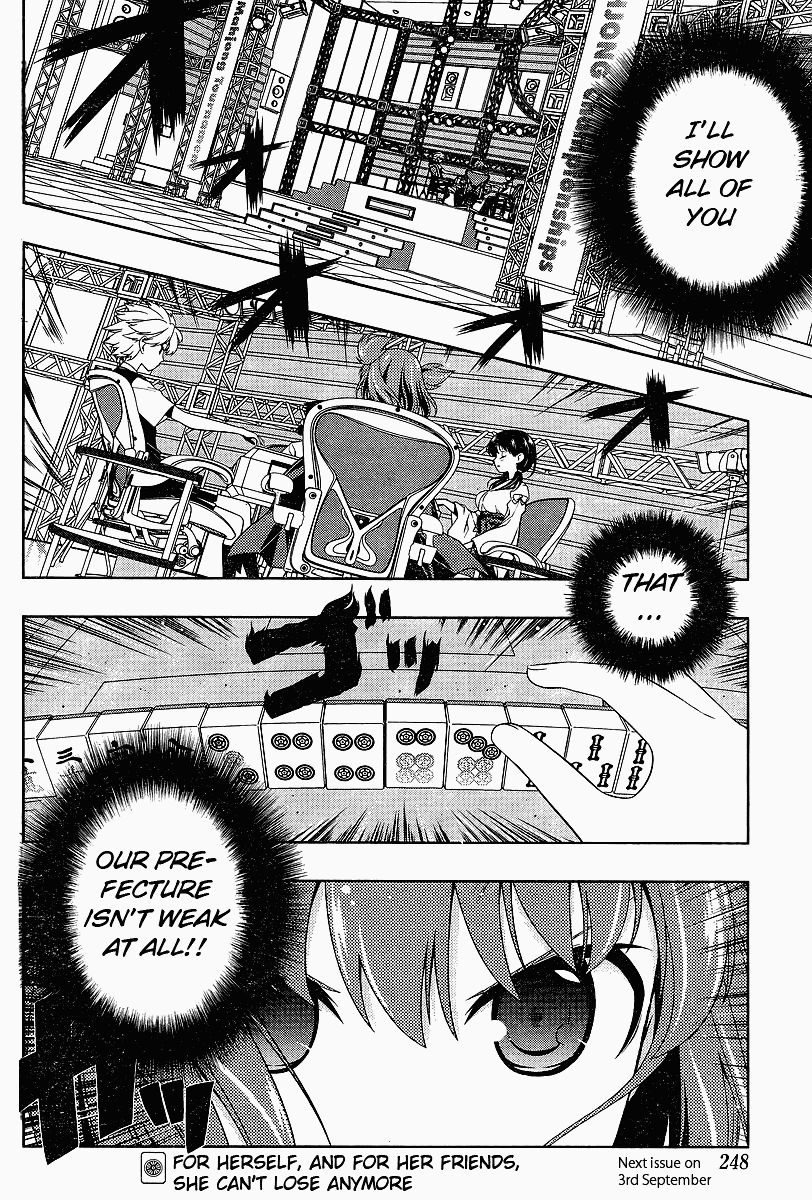 Saki Chapter 69 - Page 15