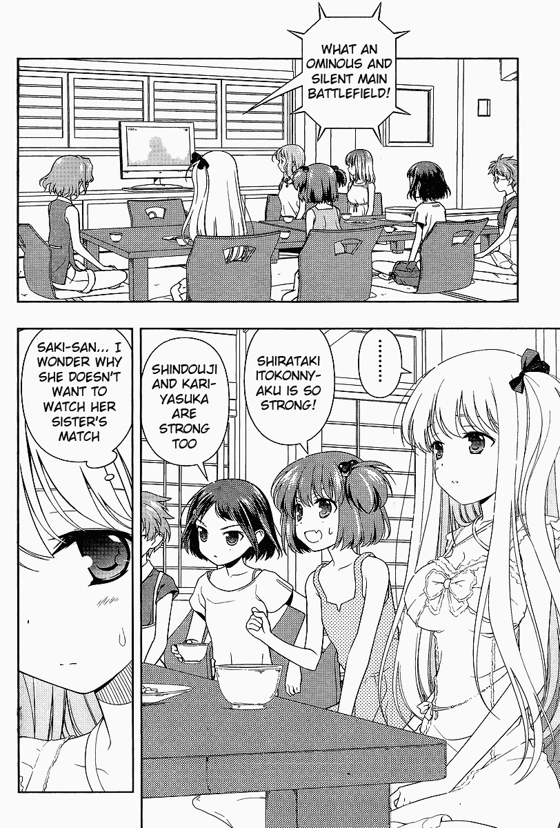 Saki Chapter 69 - Page 3