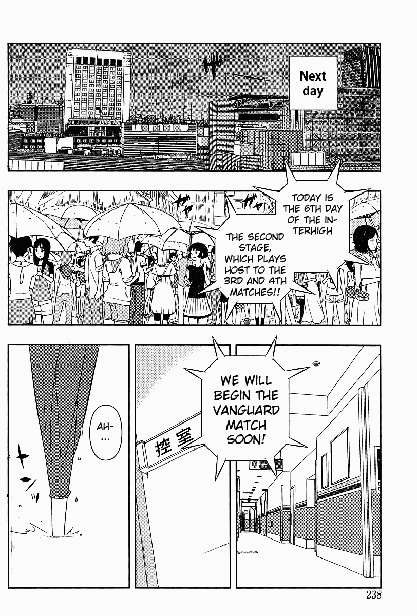 Saki Chapter 69 - Page 5